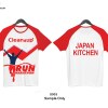 Ao-chay-bo-tshirt-s0003