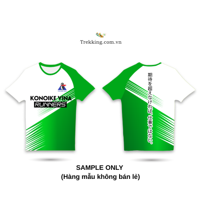 Sample Only (21)